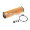 engine parts oil filter  for Mercedes  sprinter W203 A209 S203 W211 E200 C180 C230 C200 2711800009 2711800109 2711840125