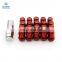Competitive Price Alloy Iron OEM ODM Anti-Theft Six Horn Car Wheel Lug Lock Nuts