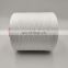 Hot Sell  From Sewing Factory 16~50S/2 100% Poly Poly Core Spun Sewing Thread