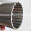 Stainless steel round wedge wire johnson screen