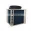 heat and air cooler machine laboratory industrial humidifier and dehumidifier
