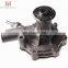 Construction machinery parts S4F Water pump  30H45-00200