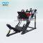 Discount commercial gym  PL56 linear leg press use fitness sports workout equipment