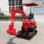 Building Use Yuchai Garden Mini Bagger Excavators
