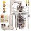 Automatic VFFS granular bean sugar rice packaging production line packing machine manufacturer factory price