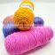 YARN MILK COTTON 5PLY CROCHETED CHINA CROCHET 100% MILK COTTON YARN 50G 100G CROCHET 5PLY