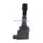 Best Selling Automobile Parts Auto Engine Ignition Coils For HONDA 30520-RB0-003