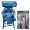 Automatic Mushroom Food Packaging Machine Mushroom Package Bag Machine