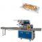 Small Automatic Indidually Bakery / Muffin / Empanada Pillow Bag Packing Machine