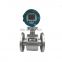 Taijia TEM82E DN50 Electromagnetic Flow Transmitter Industrial Flow Meters PTFE Lining Material Water Resource Management