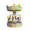 Factory sale small electric merry go round ride for supermarket carousel