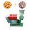 Hot Sale Biomass Wood Pellet Machine/ Wood Sawdust Pellet Machine/ Wood Pellet Mill