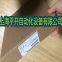 6ES7407-0RA02-0AA0 Siemens S7-400, power supply PS407, 20A