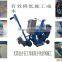 ground portable shot blasting machines