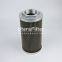 R164T125B UTERS replace of Filtrec hydraulic oil filter element