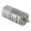 Dia 25 mm gearbox high speed rotary drive gear motor electric dc motor 3v 4.5v 6v