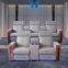 Private villa audio-visual room leather electric sofa home theater electric multi-functional sofa combination