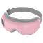 DX-208 Eye Massager Factory direct sales can be customized in bulk