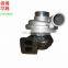 manufacturer turbocharger Truck RHG7 24100-4011 turbo charger 17201-E0480 for engine P11C for Hino of wuxi booshiwheel