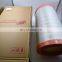 24241937  Filter core Ingersoll-Rand industrial Air Compressor spare parts