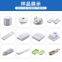 Injection molded plastic parts processing