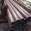 Baotou Steel 37Mn seamless steel pipes for gas cyliner GB/T18248 JIS G3429 37Mn 34CrMo4 gas cylinder tubes