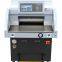 Shanghai Xiangbao XB-AT651-09EP dual hydraulic ultra-quiet paper cutter