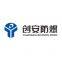 Hunan Chuangan Explosion-proof Electric Appliances Co., Ltd.