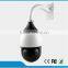 H.265 Network 2MP HD Starlight Full Color IR IP PTZ CCTV High Speed Dome CCTV Camera Sony 185 CMOS