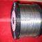19 strands Nichrome heating wire