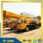 XCMG pickup truck crane with lifting height