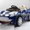 ride on toy car (Kids car K18)