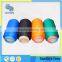 Hot New Products For 2015 Spandex Air Covered Yarn