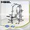 Multi Fitness Equipment Smith Machine