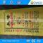 woven bag printing machine price