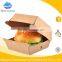 2016 new arrival hamburger packaging paper box