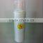 Skin Care Use Silk Screen Printing Cylindrical Cosmetic Packaging Plastic Bottle