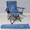 Folding camping chair with armrest, camping chair, beach chair                        
                                                Quality Choice
                                                    Most Popular