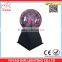 magic light plasma ball plasma lamp