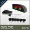 Car reversing sensor car reverse system