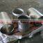 A860-WPHY65, SMLS, 0.562"X0.5", BW, STANDARD, ASME B16.9 reducing tee