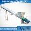 ZY high efficiency bulk materials flexible spiral conveyor