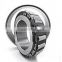 kugellager single row tapered Roller Bearing with flanged 32217 J2/QDF