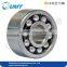 60x110x22 self-aligning ball bearing 1212