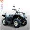 cheap adult 250cc ATV quad