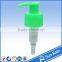 plastic switch pump for lotion pump
