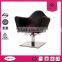 beauty salon furniture adjustable pedicure cutting chair manufactuer