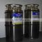 liquid nitrogen oxygen storage tank