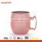 Everich Spray Painted Stainless Steel Copper Moscow Mule Mug with Creative Design