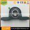 Agricultural Machinery bearing Pillow block bearing UCP205